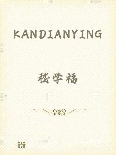 KANDIANYING