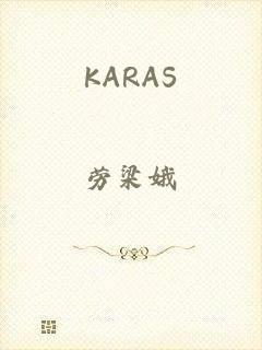 KARAS