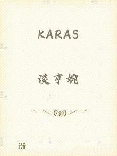 KARAS