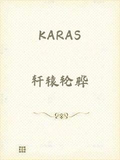 KARAS