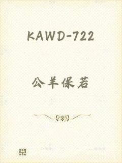 KAWD-722