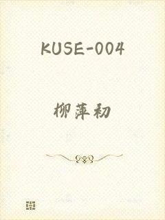 KUSE-004