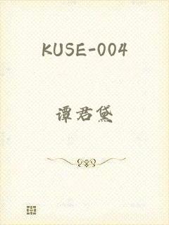 KUSE-004