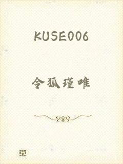 KUSE006