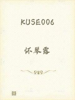 KUSE006