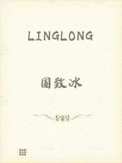 LINGLONG