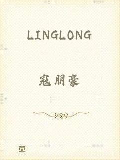 LINGLONG