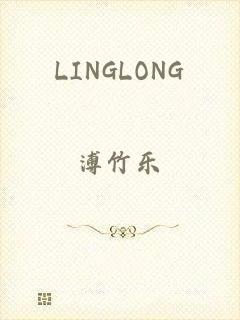 LINGLONG