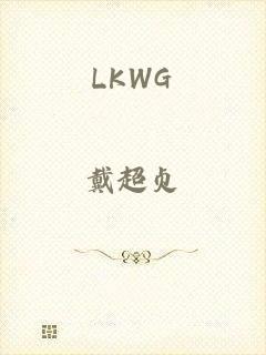 LKWG