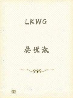 LKWG