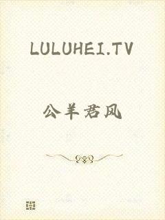 LULUHEI.TV