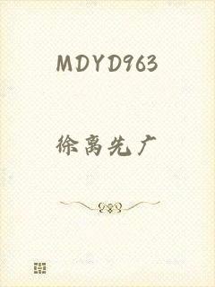 MDYD963