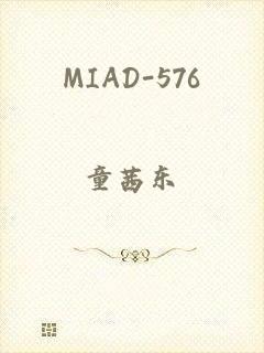 MIAD-576