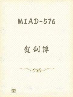 MIAD-576