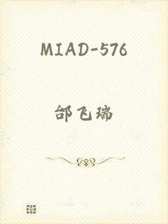 MIAD-576