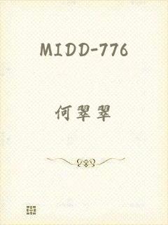 MIDD-776