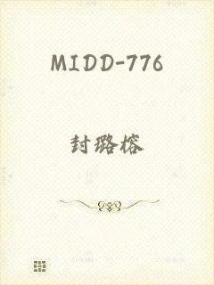 MIDD-776