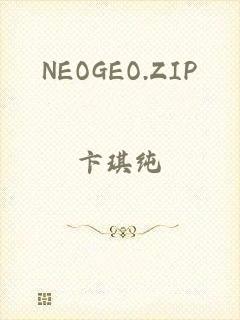 NEOGEO.ZIP