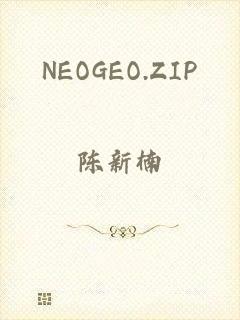 NEOGEO.ZIP