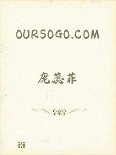 OURSOGO.COM