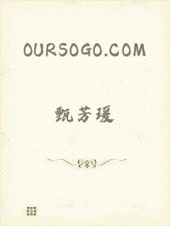 OURSOGO.COM