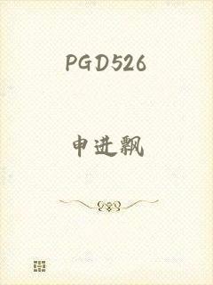 PGD526