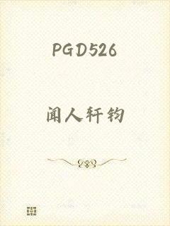 PGD526