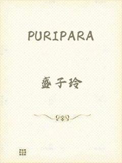 PURIPARA