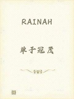 RAINAH