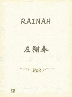 RAINAH