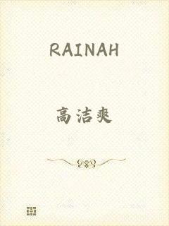 RAINAH