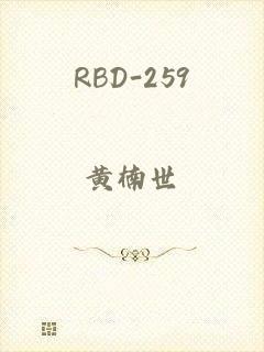 RBD-259