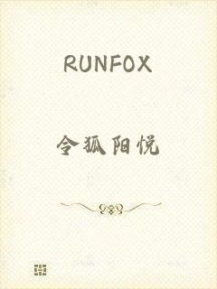 RUNFOX