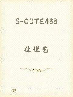 S-CUTE438