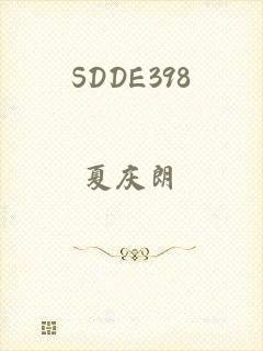 SDDE398