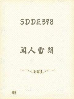 SDDE398