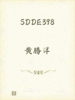 SDDE398