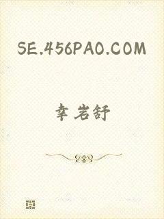 SE.456PAO.COM