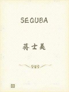 SEQUBA