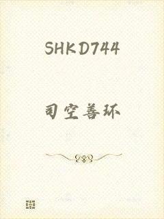 SHKD744