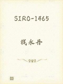 SIRO-1465