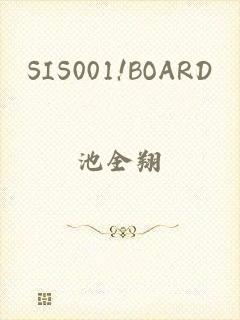 SIS001!BOARD