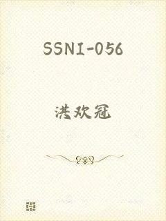 SSNI-056