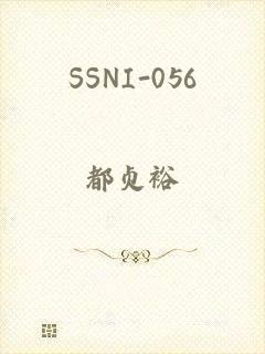 SSNI-056