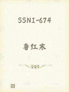 SSNI-674