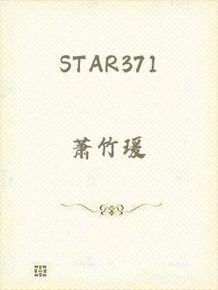 STAR371