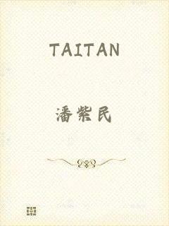 TAITAN