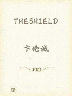 THESHIELD