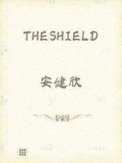 THESHIELD