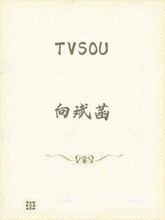 TVSOU